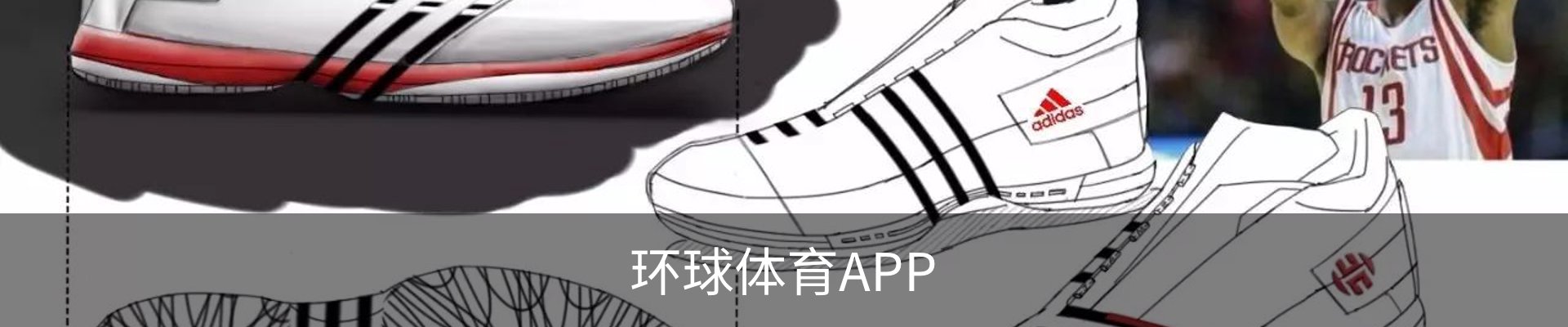 环球体育APP - 官方下载｜环球体育